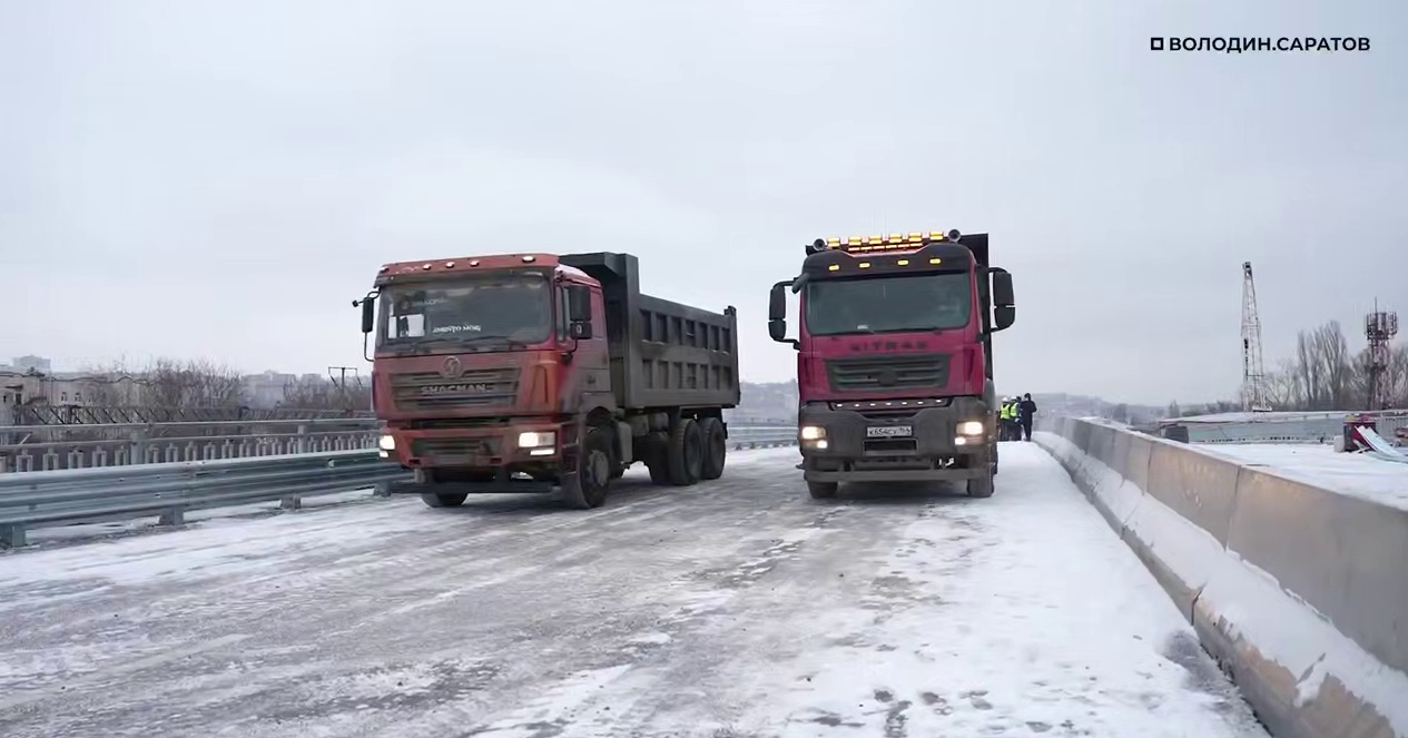 Саратовцам назвали срок открытия путепровода на Стрелке